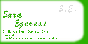 sara egeresi business card